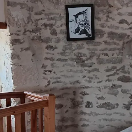 Le Moulin De La Picotelle *